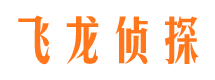 玉环外遇调查取证